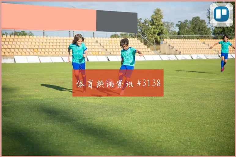 波黑vs卡塔尔2026世界杯核心球员