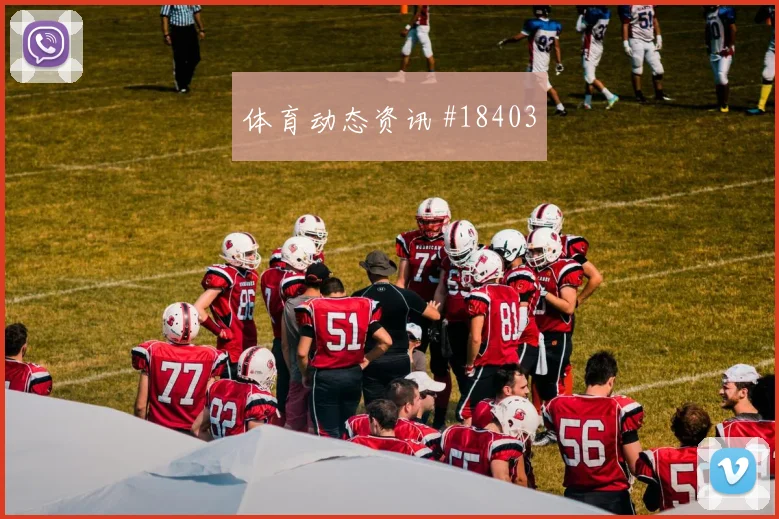 韩国赵贤祐对上南非防线时二次扑救反应能否提升门前扑救稳定性